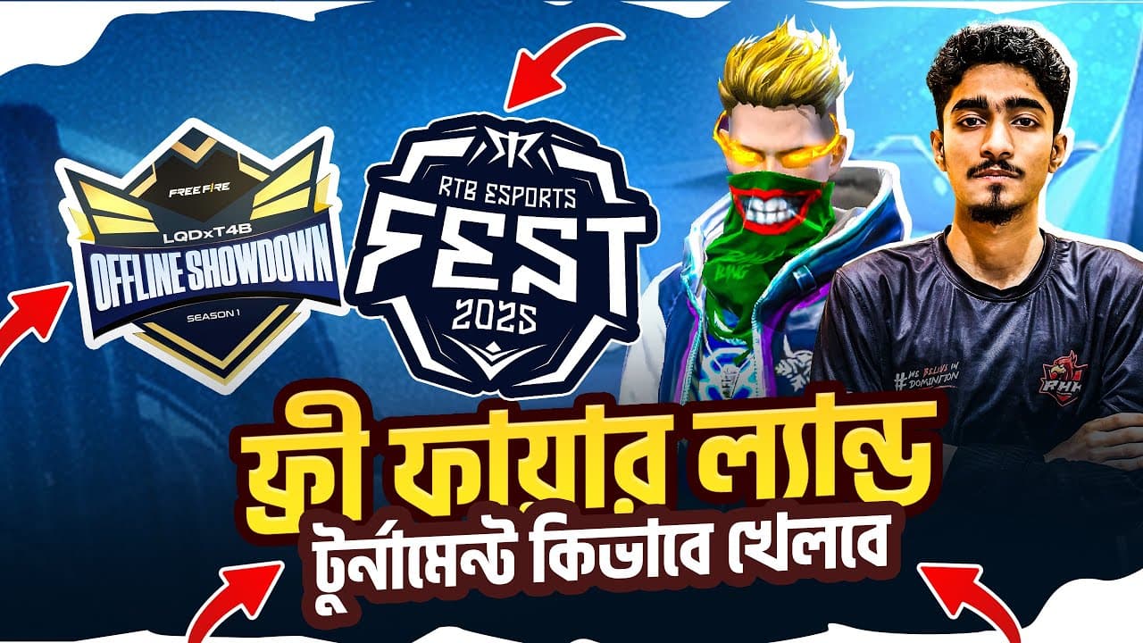 Free Fire Lan Tournament 2025