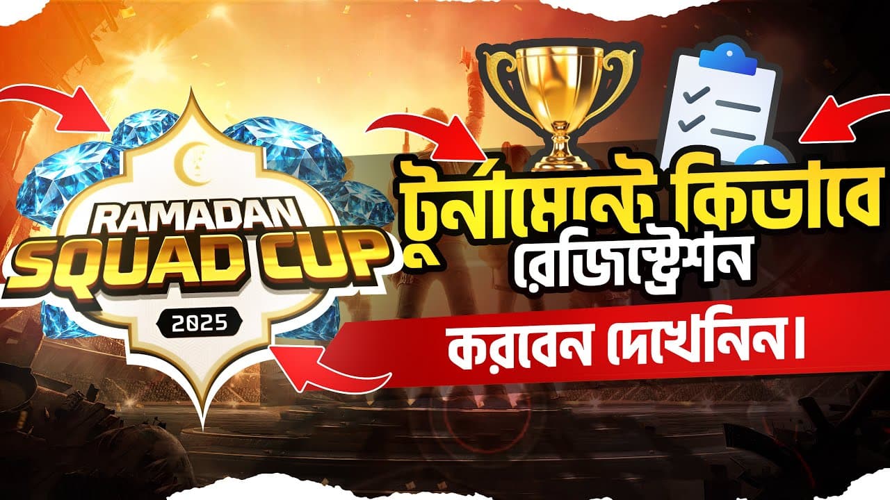 Ramadan Squad Cup 2025